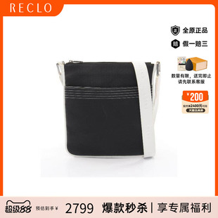 中古Loewe罗意威男包B级9新Shoulder bag肩包涂层/防水帆布斜挎包