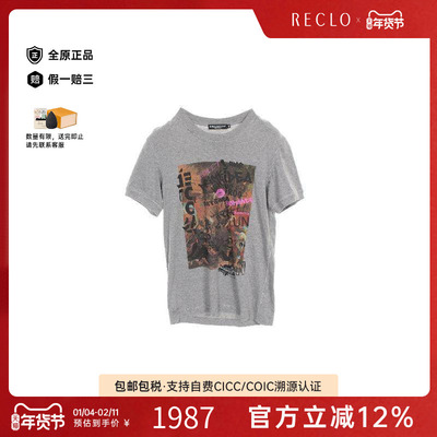 中古Dolce&Gabbana杜嘉班纳