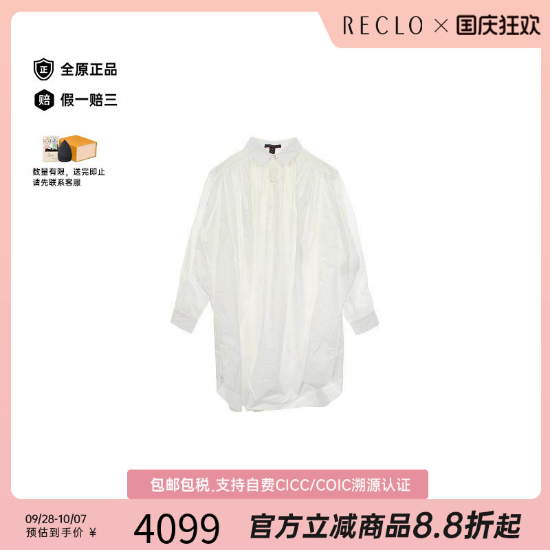 中古LV路易威登上衣レディース棉