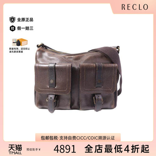 中古LV路易威登斜挎包メンズ牛皮