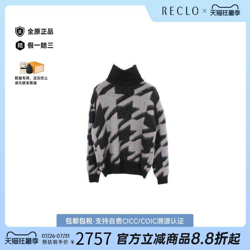 中古Givenchy纪梵希上衣メンズ
