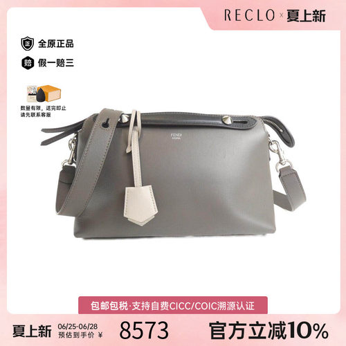 中古FENDI芬迪女包斜挎包