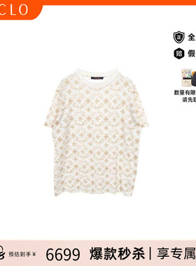 中古LV路易威登男A级95新cut sew针织布棉上衣白色reclo正品