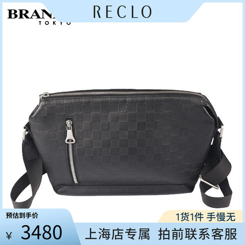 中古「9.0新」LOUISVUITTON包