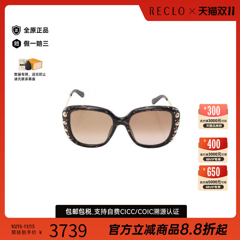 中古-日本进口LV路易威登其他