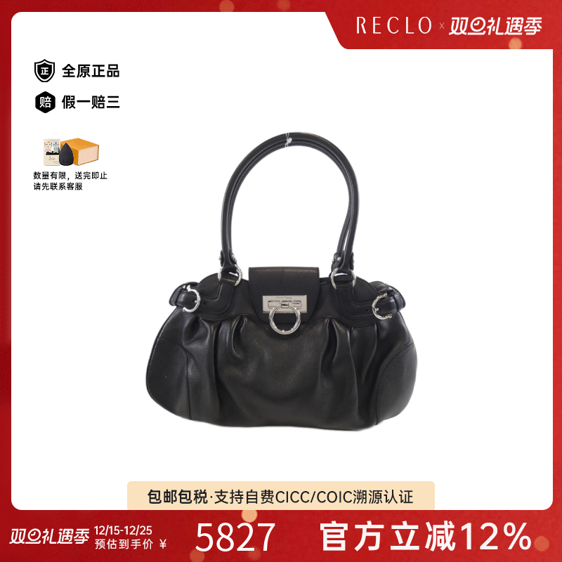 中古菲拉格慕女包A级95新Hand Bag手提包