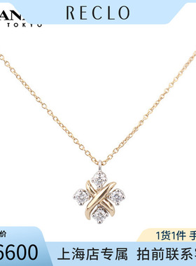 中古「95新」TIFFANY蒂芙尼Lynn项链750YG/Pt950445cm60022674