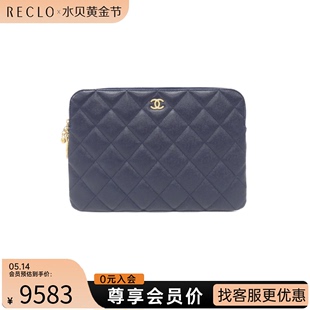 RECLO 鱼子酱皮休闲时尚 Pouch手袋 中古CHANEL香奈儿A级95新