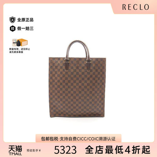 中古LV路易威登托特包