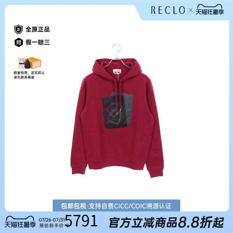 中古Hermes爱马仕上衣メンズ棉