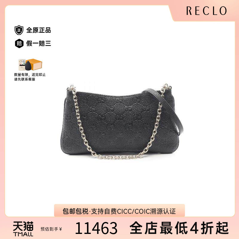 中古Gucci古驰女包A级95新chain shoulder链条肩带牛皮斜挎包黑色