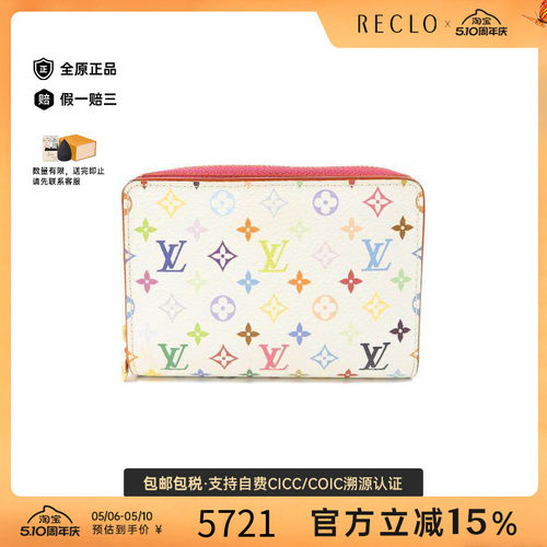 中古LV路易威登短钱包レディース