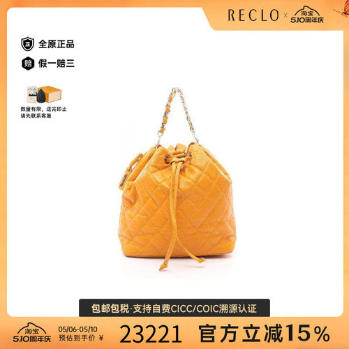 中古Chanel香奈儿双肩包