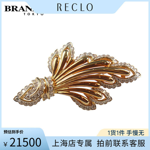 中古「9.5新」-鎏金羽毛钻石胸针