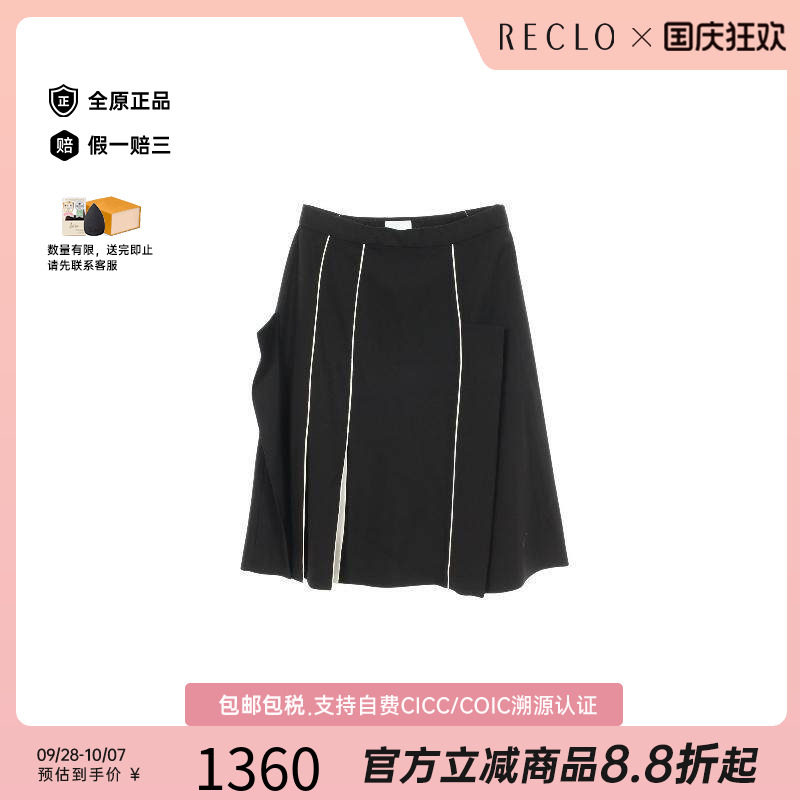 中古Burberry博柏利裙子