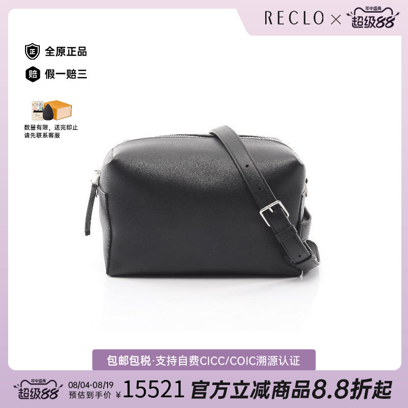 中古Celine赛琳斜挎包メンズ牛皮