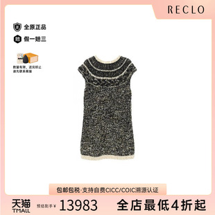 piece连衣裙羊毛上衣黑色reclo 中古Chanel香奈儿女A级95新one