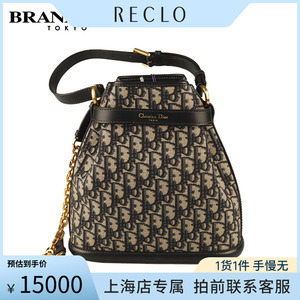 「9.0新」DIOR(迪奥)C'EST水桶包