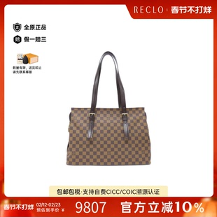 中古LV路易威登女包A级95新 Chelsea棋盘格单肩包reclo正品