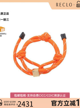 中古MiuMiu缪缪手链レディース