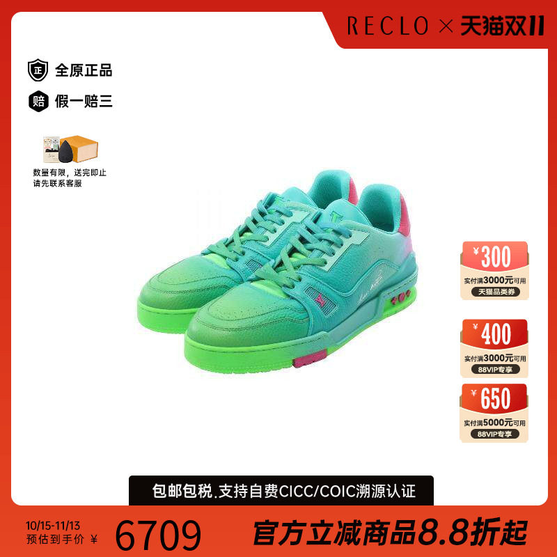 中古LV路易威登鞋メンズ牛皮