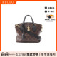 中古LV路易威登女包B级9新Flower RECLO PM托特包时尚 Zipped Tote