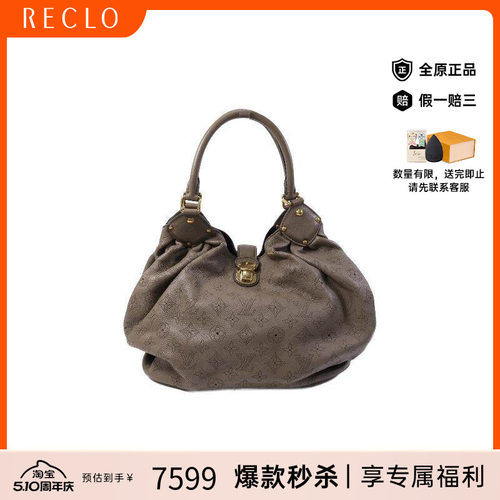 中古LV路易威登单肩包レディース
