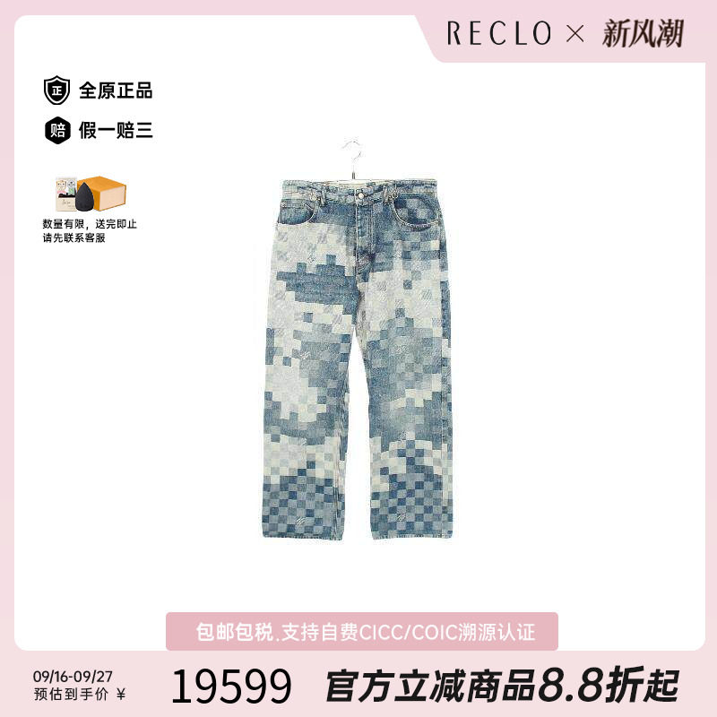 中古LV路易威登裤子メンズ棉