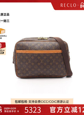 中古LV路易威登女包B级9新Reporter GM记者包涂层/防水帆布斜挎包