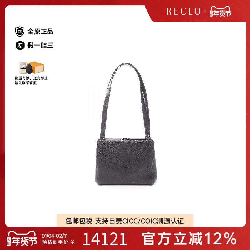 中古Chanel香奈儿女包A级95新coco mark双C标志牛皮托特包黑色,箱包皮具/热销女包/男包,托特包,淘宝优惠券,粉丝福利购,淘宝优惠卷