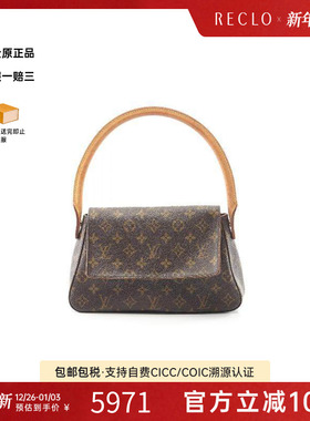 中古LV路易威登女包B级9新mini Looping迷你名媛包手提包