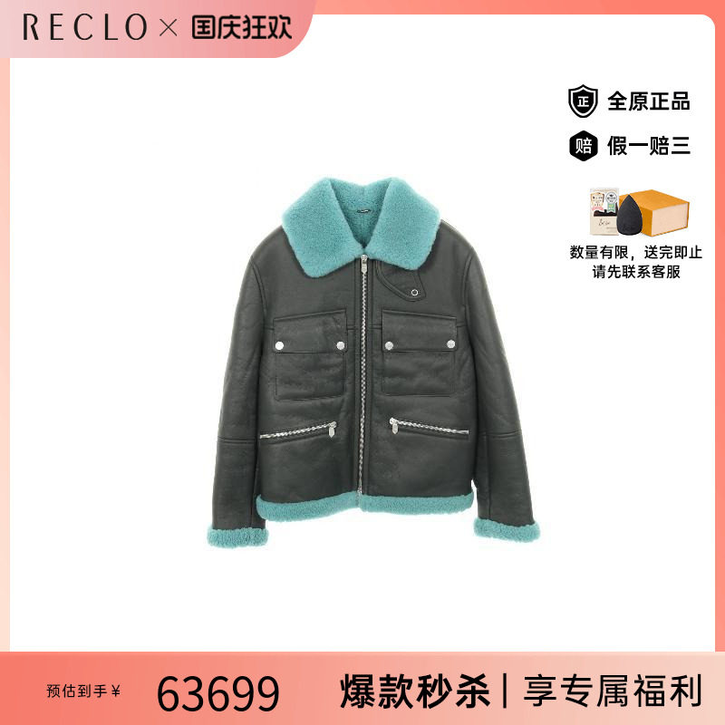 中古Hermes爱马仕外套メンズ牛皮