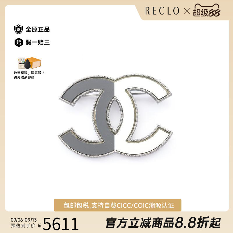 中古Chanel香奈儿胸针レディース