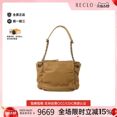 中古Chanel香奈儿单肩包