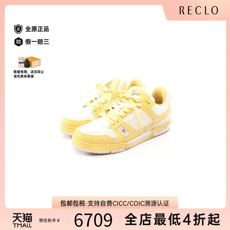 中古LV路易威登鞋メンズ牛皮