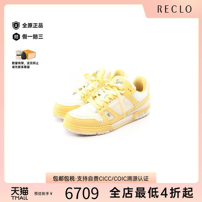 中古LV路易威登鞋メンズ牛皮