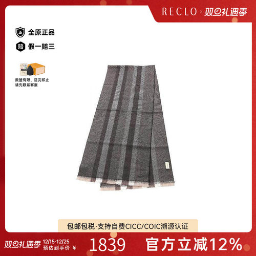 中古Gucci古驰围巾/丝巾