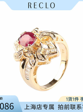 「9.5新」日本进口椭圆