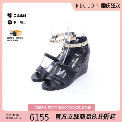 中古Chanel香奈儿鞋レディース