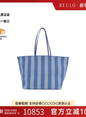 中古FENDI芬迪女包A级95新Roll Large托特包条纹/老花单肩包