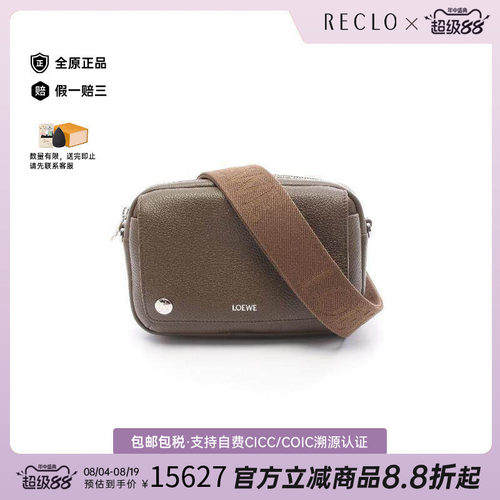 中古Loewe罗意威斜挎包メンズ