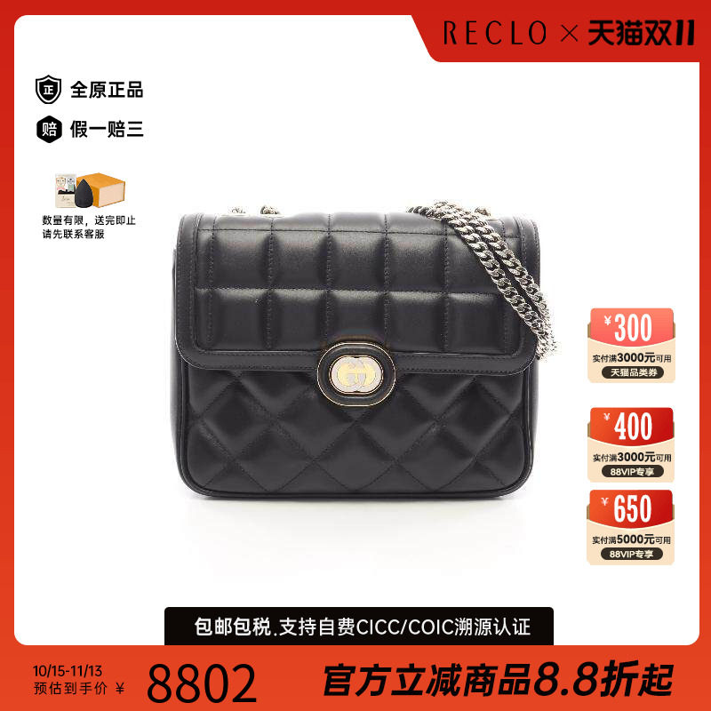 中古Gucci古驰单肩包レディース