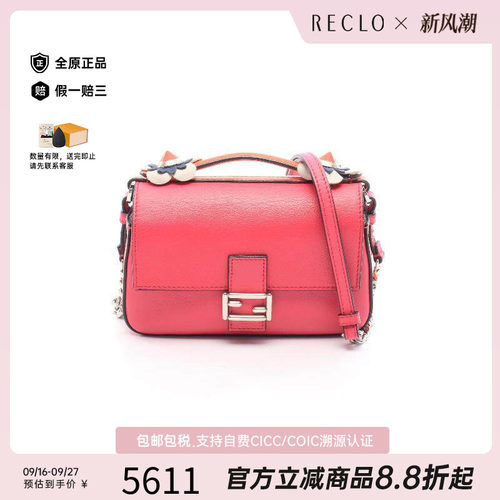 中古Fendi芬迪斜挎包レディース