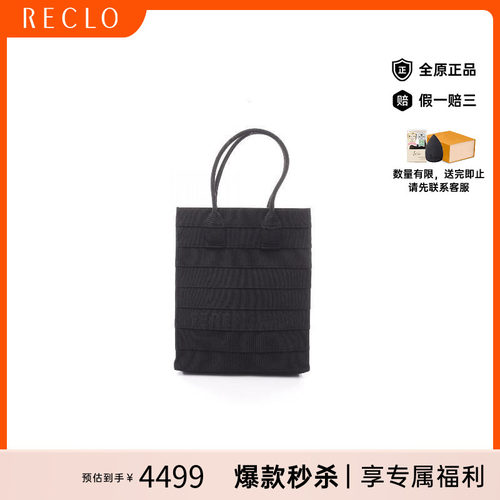 中古Ferragamo菲拉格慕托特包