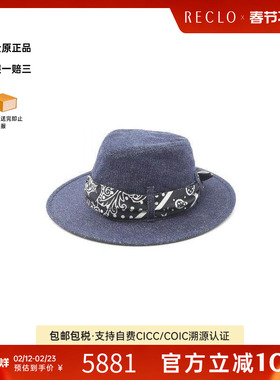 中古Hermes爱马仕男A级95新hat帽子帆布帽子蓝色reclo正品