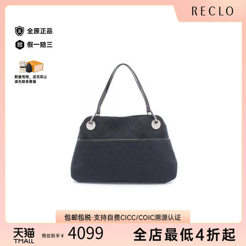 中古Gucci古驰单肩包レディース