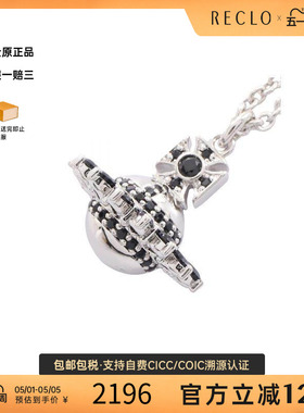 中古Vivienne Westwood薇薇安女S级99新necklace项链不锈钢项链