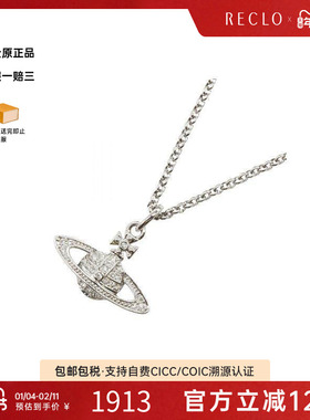 中古VivienneWestwood薇薇安