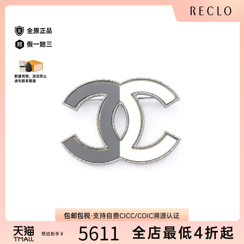 中古Chanel香奈儿胸针レディース