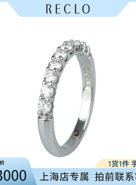 中古「95新」TIFFANY蒂芙尼钻石